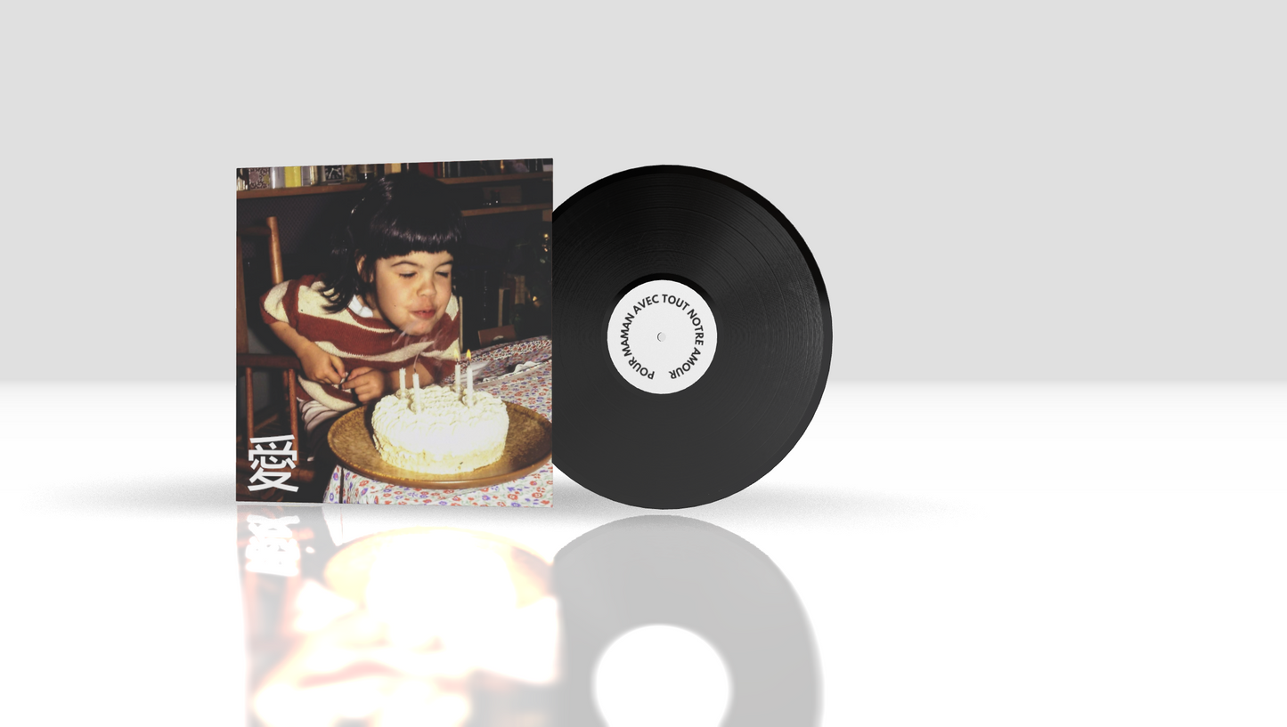 Round + 12" Original + Standard Black + Cover